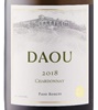 Daou Vineyards Chardonnay 2017